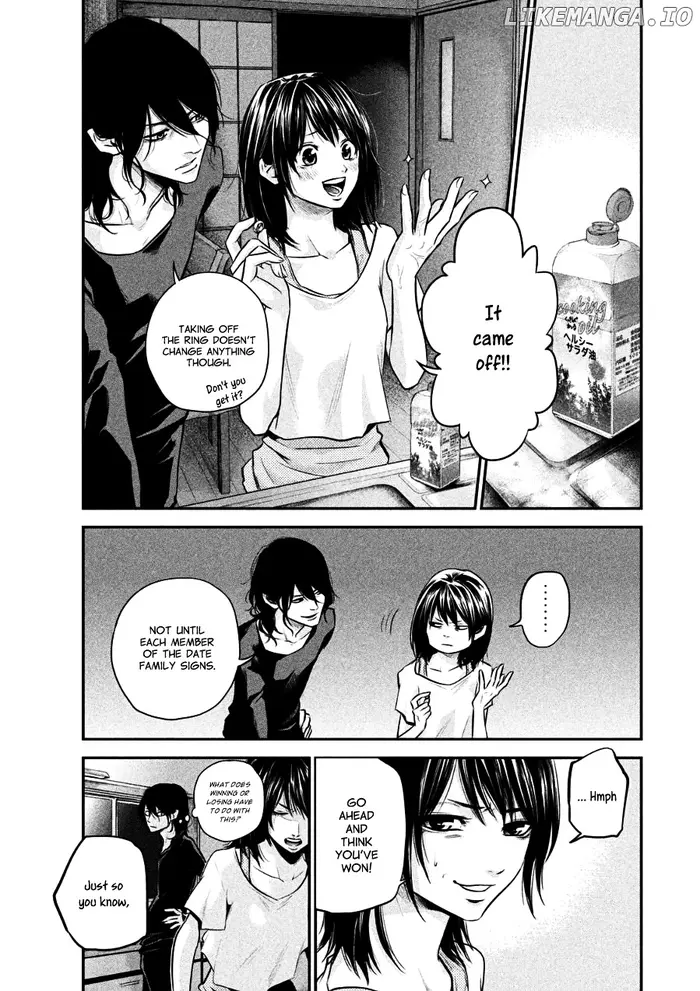 Hare Kon Chapter 31 image 13_optimized